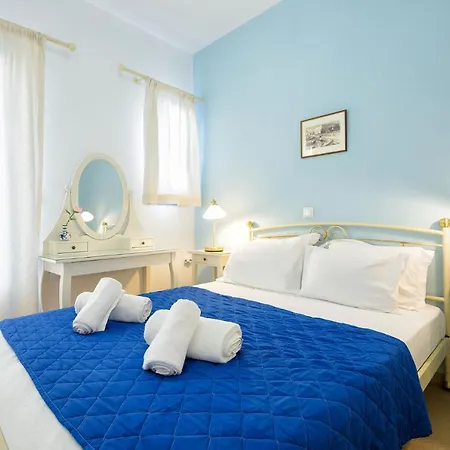 דירה Kostantis Vacation 1