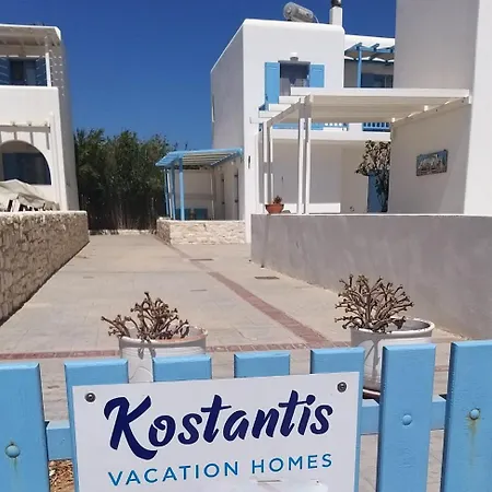 Appartement Kostantis Vacation 1 Ambelas